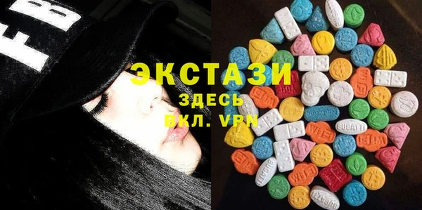 MESCALINE Бронницы